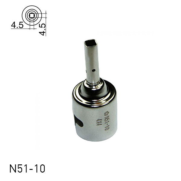 N51 BGA Nozzles