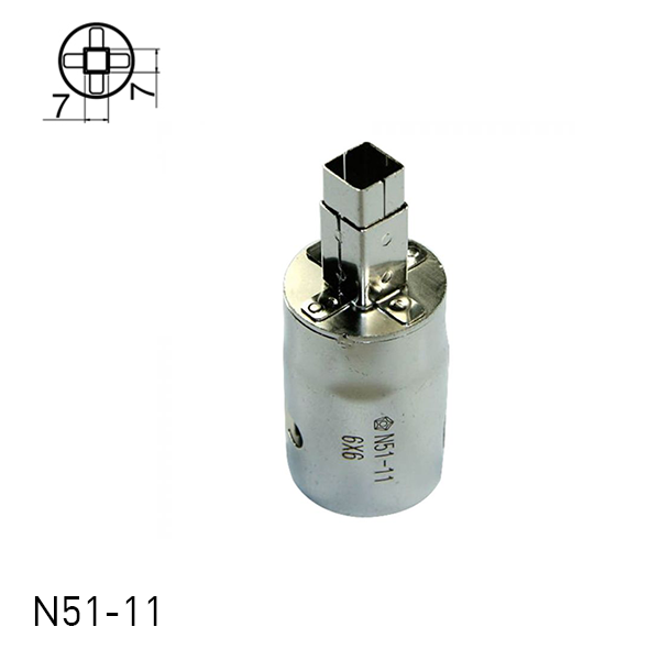 N51 BGA Nozzles