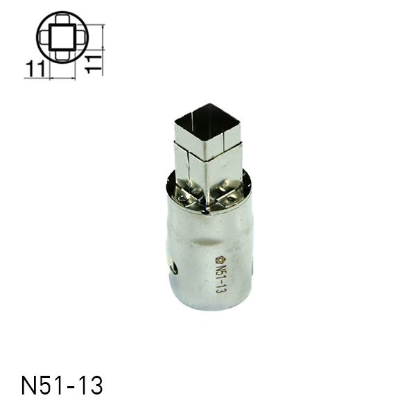 N51 BGA Nozzles