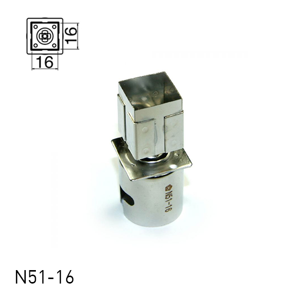 N51 BGA Nozzles