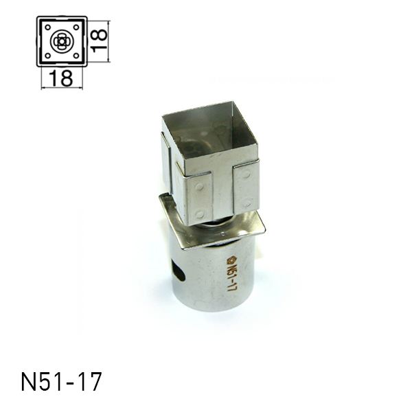 N51 BGA Nozzles