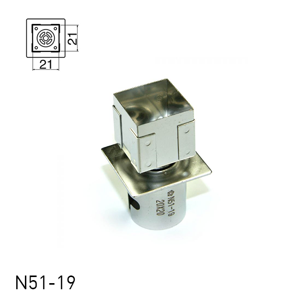 N51 BGA Nozzles