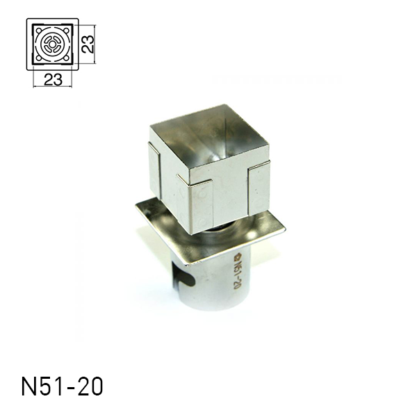 N51 BGA Nozzles