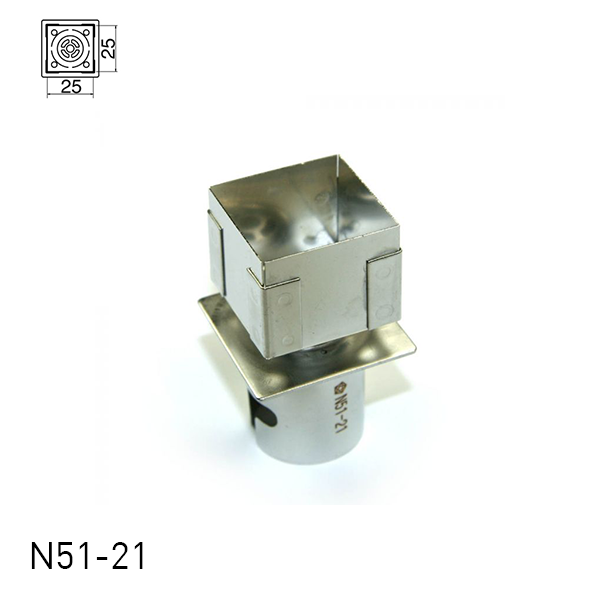 N51 BGA Nozzles