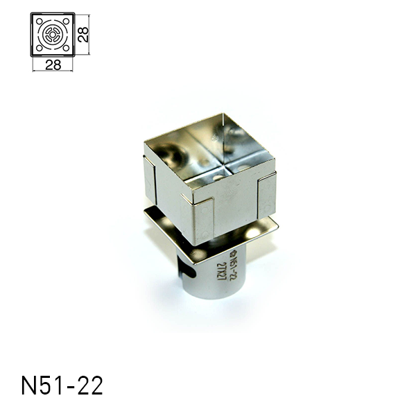N51 BGA Nozzles