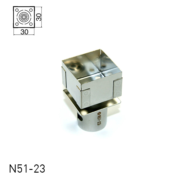N51 BGA Nozzles