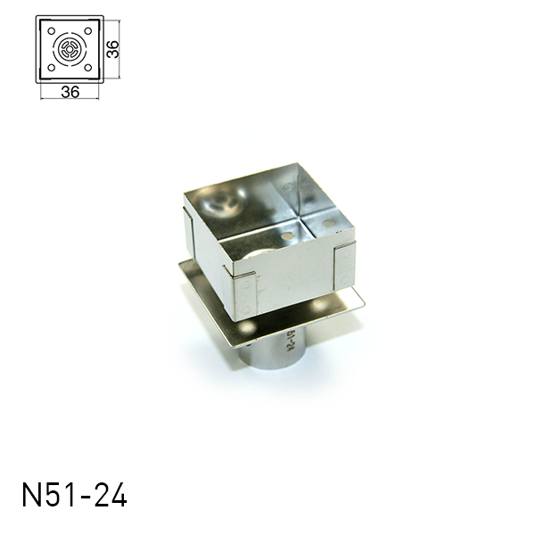 N51 BGA Nozzles