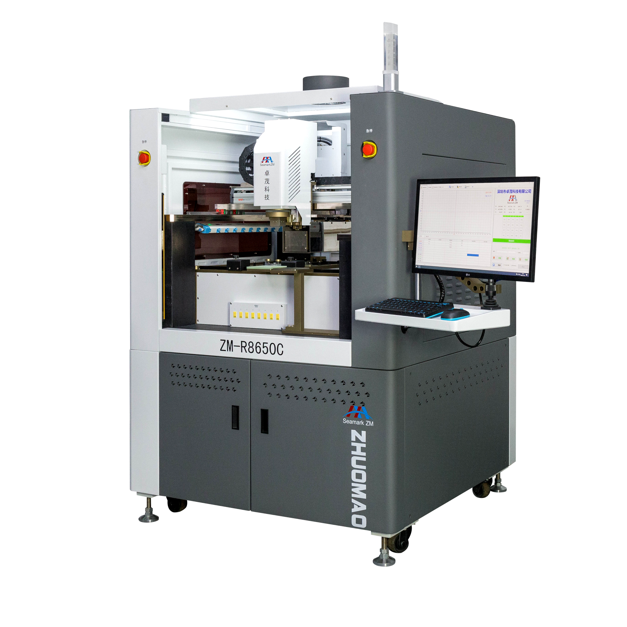 Seamark Zhuomao ZM R8650 fully auto BGA rework station -  automated desoldering machine