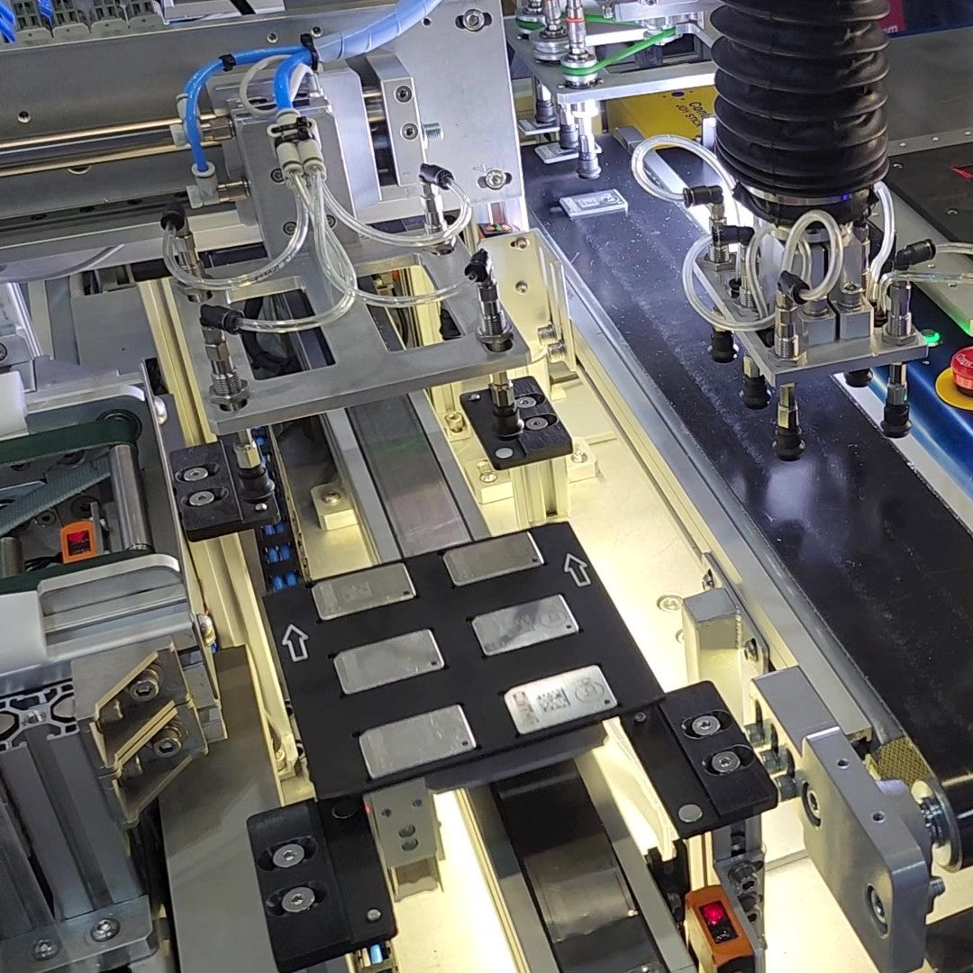 Conveyor System