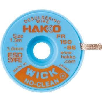 Hakko no-clean desoldering braid wire FR150-86 1.5m x 3.0mm solder wick to remove solder from printed circuit board