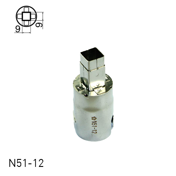 N51 BGA Nozzles