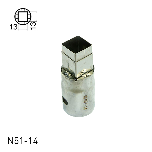N51 BGA Nozzles